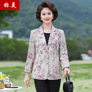 称美中老年女装外套50-60岁妈妈装春夏季薄款小西装修身妇女洋气上衣 23粉色花 2XL 【建议105-120斤】