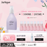 茱莉蔻（Jurlique）薰衣草保湿花卉水100ML 爽肤水喷雾舒缓滋润护肤品