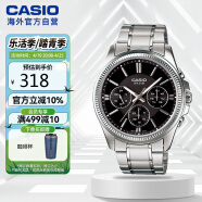 卡西欧（CASIO）商务休闲男表 防水石英三眼潮流钢带手表 MTP-1375D-1AVDF