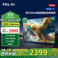 TCL雷鸟 鹏6SE 节能版 75英寸 120Hz MEMC防抖 2+32GB 一级能效智能平板电视机75S365C-JN