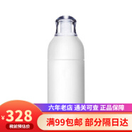 茵芙莎（IPSA）流金水乳液自律水乳套装 保湿棒粘土面膜清洁泥膜 自律循环美肌保湿乳液R2号175ml