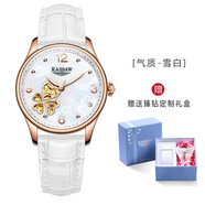 KASSAW 卡梭名表真钻表瑞士女士手表机械表女品牌十大腕表防水生日礼物 K910L优雅白色（鉴定证书）