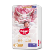 好奇（Huggies）皇家御裤 龙纹裤麒麟裤婴儿尿不湿麒麟 拉拉裤L38片