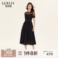 歌莉娅 夏季新品  压褶短袖蛋糕裙  194K4BBI0 B00黑色（预计5月20日发货） F（预计5月20日发货）