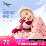 迪士尼（DISNEY）童装儿童女童长袖睡衣秋衣秋裤两件套装23秋DB332AE02粉150