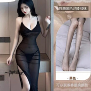 性感新中式辣妹马卡龙色连衣裙后妈包臀星空纱裙连身纯欲开叉 黑色(吊带长裙+内裤)+性感网袜 M码80-110斤保密发货