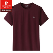 皮尔卡丹（pierre cardin）加肥加大码短袖T恤男特大号宽松纯棉半袖汗衫肥佬胖子圆领体恤衫 酒红色 2XL
