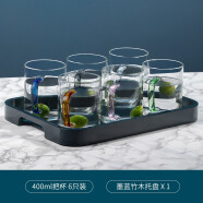 华行（h） 玻璃杯家用耐热带把透明喝水杯子套装绿茶杯创意牛奶杯 400ml六色杯+墨蓝竹木托盘