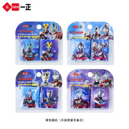 一正文具 奥特曼迷你便携分享本小号笔记本男生标记本可爱小巧便签本单词本彩色内页记事本备忘录 YZ7013 奥特曼mini分享本/4本