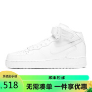 耐克NIKE男子运动鞋AIR FORCE1 07空军一号 板鞋休闲鞋男鞋 CW2289-111高帮 45