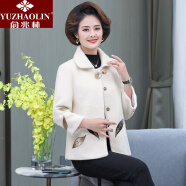 俞兆林（YUZHAOLIN）妈妈装2024年新款中老年女装中年妇大码仿貂绒 外套米白色 XL(建议95斤-110斤)