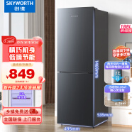 创维(SKYWORTH)188升 两门二门双开门电冰箱小型家用冷藏冷冻宿舍租房迷你精致 低音节能 D18F
