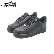 耐克（NIKE）Air Force 1 AF1空军一号 全白黑武士经典款男女情侣休闲运动板鞋 CW2288-001 40.5