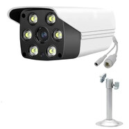 日夜全全彩300万数字网络超高清摄像头室外监控器手机电脑录像机 130万摄像头+支架 4mm 距离5-15米