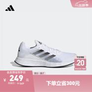 adidas DURAMO SL训练备赛轻盈跑步运动鞋男子阿迪达斯官方 白/黑JS3015 42