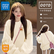 真维斯（Jeanswest）春秋季圆领卫衣女无帽慵懒风外套时尚感2026新款休闲百搭女装上衣 加绒款 米色 复古油画小花_K L