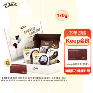 德芙（Dove）Keep礼盒170g 零糖黑巧克力可可含量72%~82%运动健身休闲健康