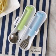 Edison 韩国进口 儿童餐具 儿童勺子 宝宝勺子叉子套装 便携不锈钢训练叉勺 长颈鹿系列（绿+蓝）2岁+