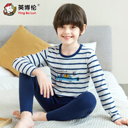 英博伦春秋男童内衣套装纯棉莱卡儿童秋衣秋裤中大童新款薄款睡衣 81276丈青条 110