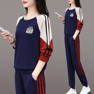 啄木鸟休闲运动套装女春秋2025新款拼接卫衣宽松中年时尚跑步两件套 宝蓝色(春秋款)  L (95-110斤)
