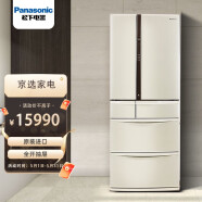 松下(Panasonic) 489升进口冰箱 纳诺怡除菌除异味 全开抽屉 自动制冰 变频 风冷无霜 NR-F504VT-N5 （3）