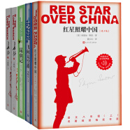 八年级上导读指定书目：红星（青少版）+飞向太空港+长征（上下）+昆虫记（青少版）（套装共5册）
