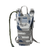 博凯绘战术装备水囊单兵装备水袋野外求生3L饮水器含内胆双肩包城市迷彩