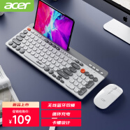 宏碁(Acer) 无线蓝牙双模键盘鼠标套装 可充电 复古圆键帽 电脑笔记比手机平板通用打字 拼色键鼠套装 白 