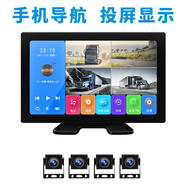锦仕途货车倒车影像12v24V行车记录仪一体机全景360监控AHD高清夜视镜头 10寸四镜头+MP5触摸蓝牙声控 15米配线