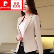 皮尔卡丹（pierre cardin） 2025新款韩版休闲修身上衣小西装外套女夏东季装女士式西服 519#米白色 L_建议95-110斤