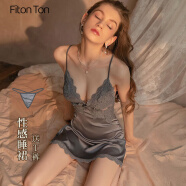 FitonTon吊带睡裙女性感睡衣蕾丝薄款带胸垫冰丝家居服睡裙+T裤NY0035 M