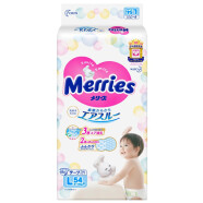 花王妙而舒Merries婴儿纸尿裤 L54片（9-14kg）大号尿不湿（日本进口）纸尿片