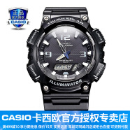 卡西欧（CASIO） 男表女表卡西欧手表男女情侣表学生时尚运动表太阳能双显电子表 太阳能表：AQ-S810W-1A黑骑士