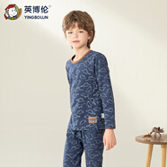 英博伦儿童内衣套装莱卡棉男童秋衣秋裤大童男孩睡衣大童棉毛衫校服神器 81078丈青 120