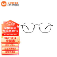 米家 小米防蓝光眼镜 抵御光辐射眼镜 平面无度数防护眼镜平光镜 黑色