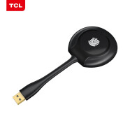 TCL会议平板一体机 配件合集 智能笔 传屏器 移动支架 高清摄像头 i5OPS电脑 全向麦克风 65-98英寸通用投屏器（V20&V30）