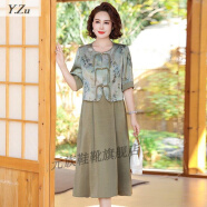 元族芊芊服装商行两件套新中式连衣裙中年套装中长款长裙子中国风 绿色(两件套) XL