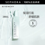 纪梵希（Givenchy） 光彩水漾柔肤水 200ml