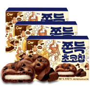青佑CW巧克力味打糕派糯米糍夹心麻薯糕点 韩国进口零食下午茶甜点 巧克力味90g*3盒装