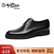 金利来（goldlion）男鞋商务正装鞋柔软舒适德比皮鞋50274043201A黑37