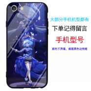 存姿原神芙卡洛斯水神芙宁娜手机壳适用苹果14 13 12vivox90华为nova10OPPOreno8小米13荣耀80黑鲨5一 荧光绿 53留言手机型号 iPhone 其他型号