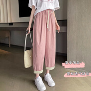 丹仔粉色夏季薄款休闲裤哈伦裤女松紧系带卷边撞色九分阔腿老爹香蕉裤 粉色 M