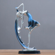 福美林（FUMEILIN）欧式客厅家居装饰品创意电视柜酒柜抽象工艺品摆件雕塑艺术品礼品 蓝灵动舞者女