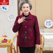 俞兆林中老年女装过年喜庆红色外套奶奶外套开衫上衣老人衣服 YT17OC703