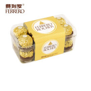费列罗（Ferrero Rocher）进口榛果威化巧克力零食礼盒婚礼喜糖果伴手礼情人节送女朋友礼物 费列罗16粒礼盒装200g