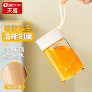 天喜（TIANXI）玻璃杯刻度牛奶杯微波炉可加热豆浆杯家用便携外带杯子燕麦杯 【带刻度】乳白色 320ml