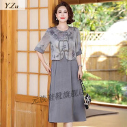 元族芊芊服装商行两件套新中式连衣裙中年套装中长款长裙子中国风 灰色(两件套) XL