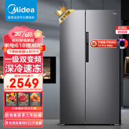 美的（Midea）606升一级能效双变频对开双开门家用电冰箱风冷BCD-606WKPZM(E)超大容量李佳琦直播间602升级款]