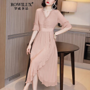 ROWILUX纯色真丝V领连衣裙女中长款2024夏季新款收腰荷叶边短袖大摆裙子 杏粉色 XL