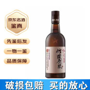 红星二锅头北京红星 纯粮清香白酒 北京产地 2023年 500mL 6瓶 63度馆藏原浆